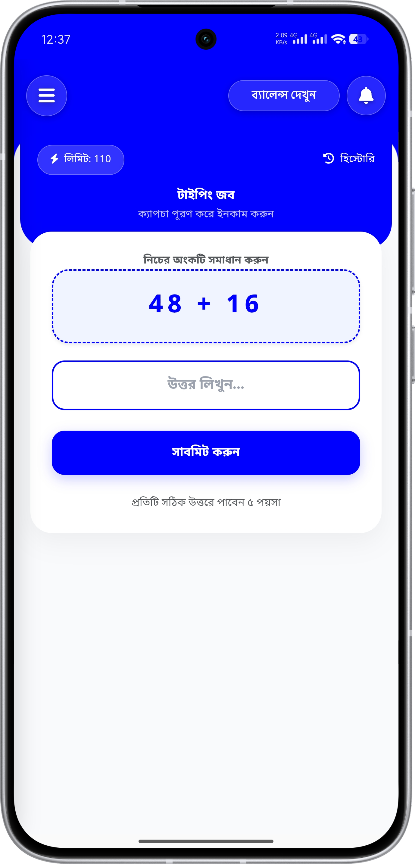 Easy Earn App Screenshot 10 - Online Income Application Design
