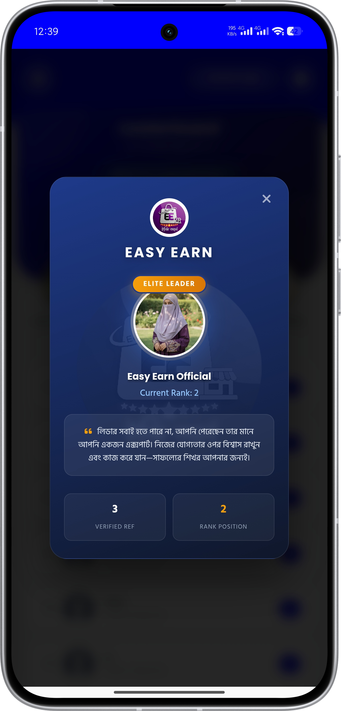 Easy Earn App Screenshot 16 - Online Income Application Design