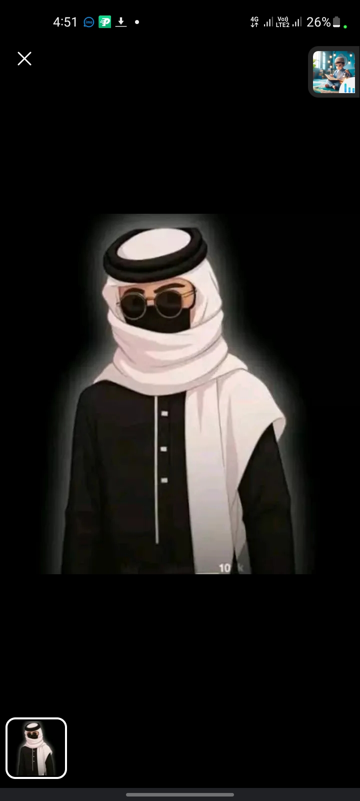 User profile image